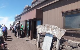 Goraikou Sansou Mt Fuji New 7Th Station Fujinomiya Route